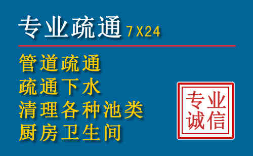 井冈山搬家公司提示：夏季高温季节长途搬家的6大常识